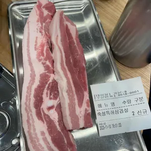 월화식당 사진