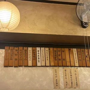 오뎅명가열도 리뷰 사진