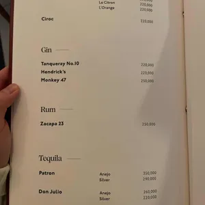 테라스룸 리뷰 사진