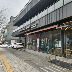 투썸플레이스 리뷰 사진