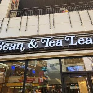 커피빈 리뷰 사진