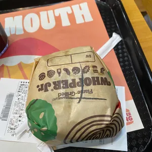 버거킹 사진