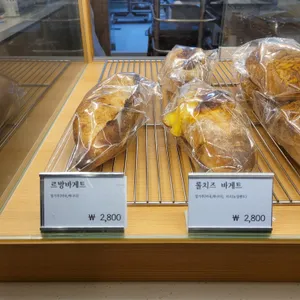 시간을 들이다 리뷰 사진