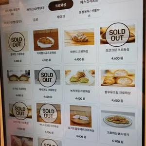시간을 들이다 리뷰 사진
