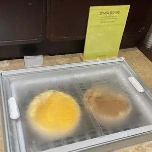 로운 샤브샤브 사진