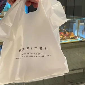 쟈뎅 디베르 사진