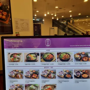 라온 리뷰 사진