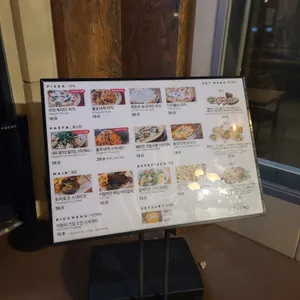 피자 일뽀르노 리뷰 사진