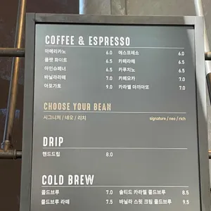 나인블럭 리뷰 사진