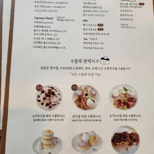 일인칭 리뷰 사진