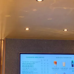 스타벅스 리뷰 사진