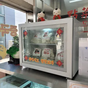팔방교자 리뷰 사진