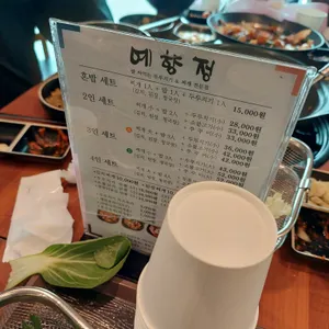 예향정 리뷰 사진