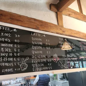 필리스카페 리뷰 사진