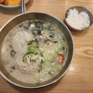 한촌 탕반 명가 사진