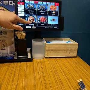 투다리 리뷰 사진