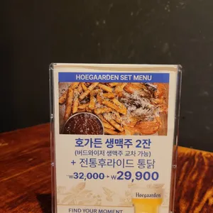 lazy slow 리뷰 사진