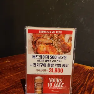 lazy slow 리뷰 사진
