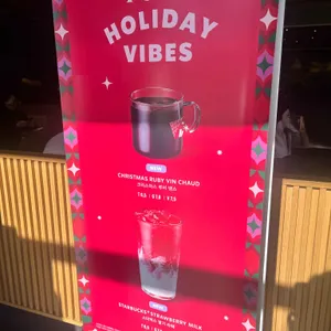 스타벅스 리뷰 사진