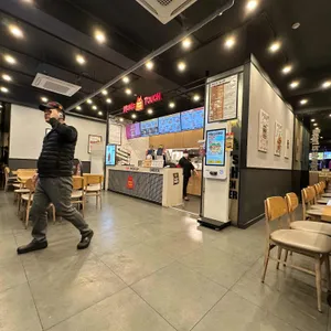 맘스터치 리뷰 사진