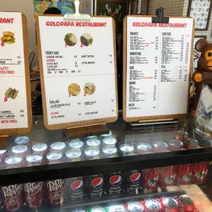 골드파파 리뷰 사진