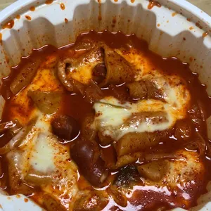 동대문엽기떡볶이 사진
