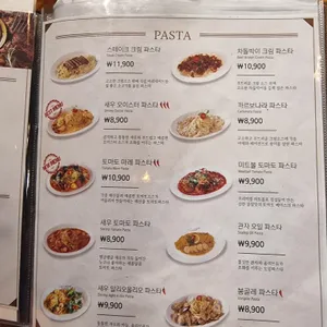 코지하우스 리뷰 사진