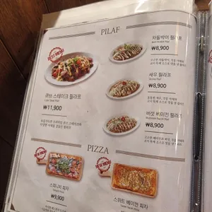 코지하우스 리뷰 사진