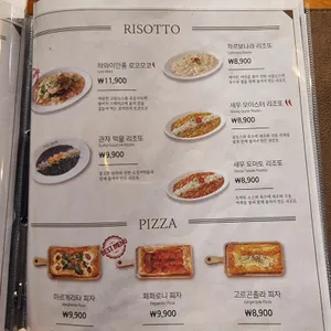 코지하우스 리뷰 사진