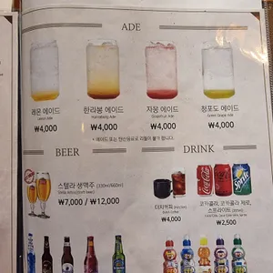 코지하우스 리뷰 사진