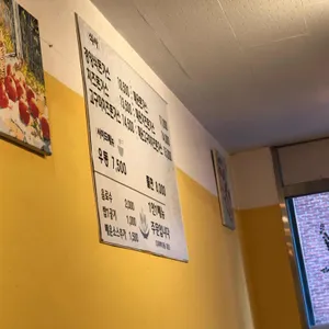 우리돈가스 리뷰 사진