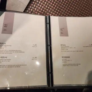 연타발  리뷰 사진