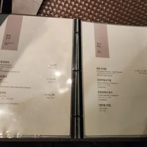 연타발  리뷰 사진