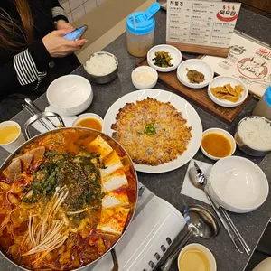 목육탕 리뷰 사진