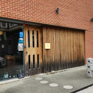 재주당 사진 2