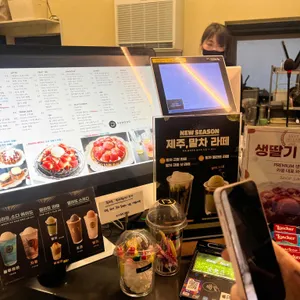 카몽 리뷰 사진