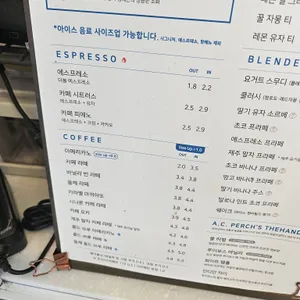 블루샥 리뷰 사진