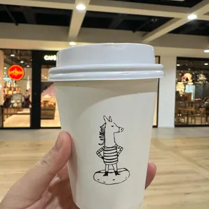아티제 사진