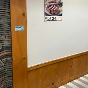 부잣집설렁탕 리뷰 사진