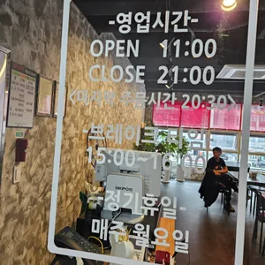 불간짬뽕 리뷰 사진