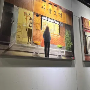 서울호떡 리뷰 사진