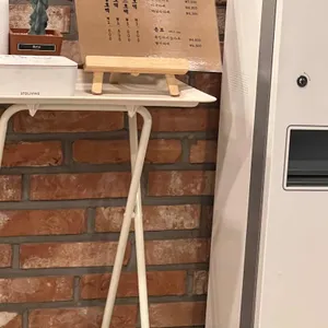 서울호떡 리뷰 사진