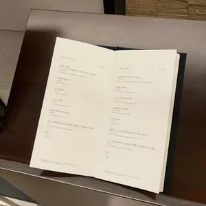 호경전 리뷰 사진