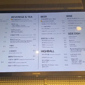 블루시걸 리뷰 사진