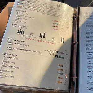 Projec D 리뷰 사진