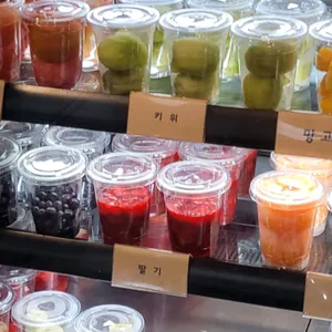 렐란디 사진