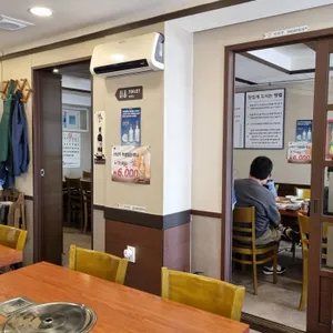 천외천 리뷰 사진