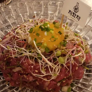 지화자 사진