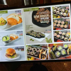 바디쉐프 리뷰 사진