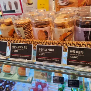 투썸플레이스 리뷰 사진